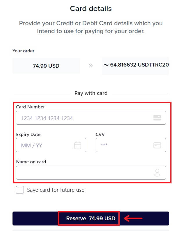 如何在 Bitunix 上充值 如何在 Bitunix 上充值