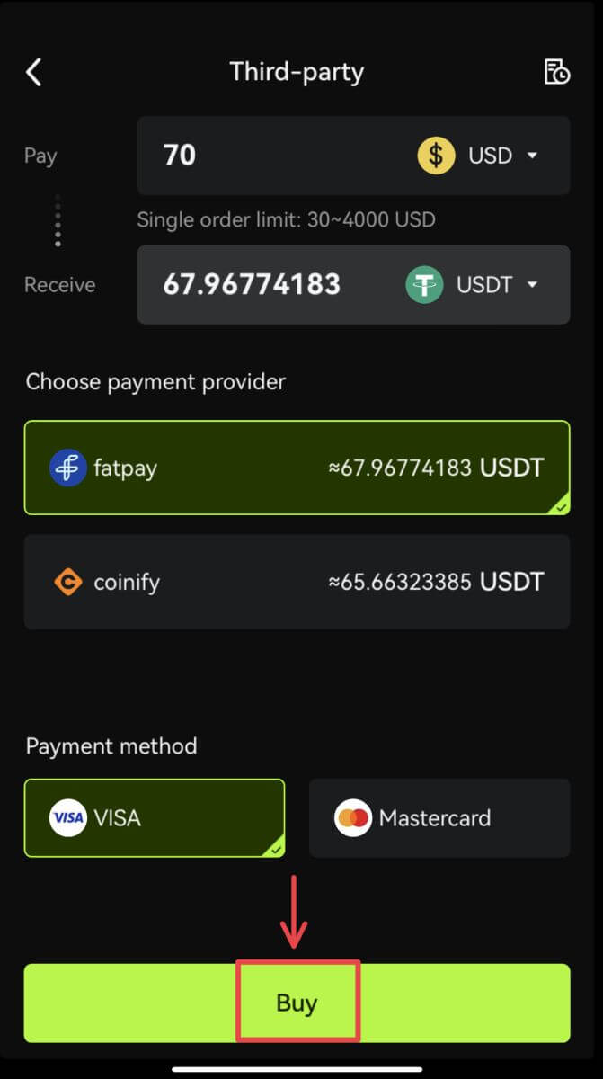 如何在 Bitunix 上充值 如何在 Bitunix 上充值