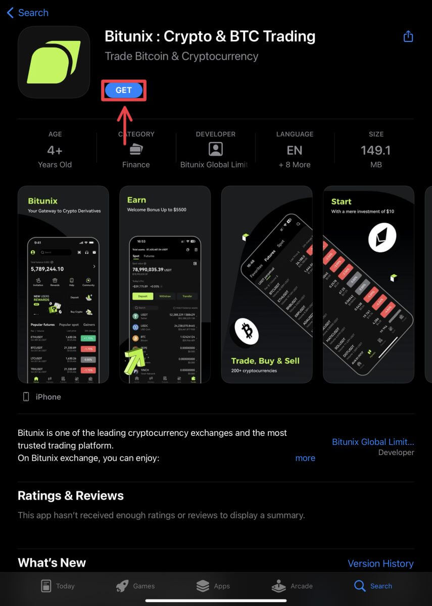 How to Download and Install Bitunix Application for Mobile  Phone (Android, iOS) How to Download and Install Bitunix Application for Mobile  Phone (Android, iOS)