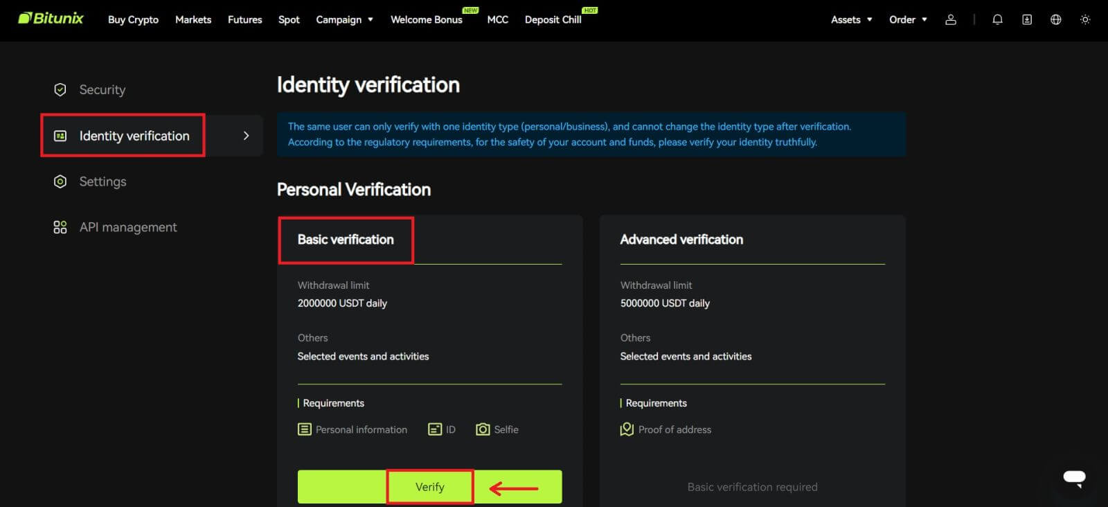 如何登录并验证 Bitunix 帐户 如何登录并验证 Bitunix 帐户