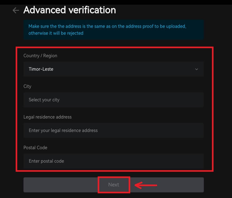 如何登录并验证 Bitunix 帐户 如何登录并验证 Bitunix 帐户