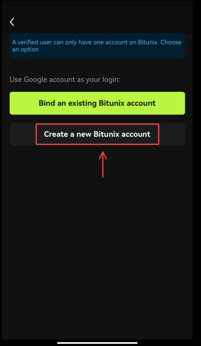如何在 Bitunix 上开设账户 如何在 Bitunix 上开设账户