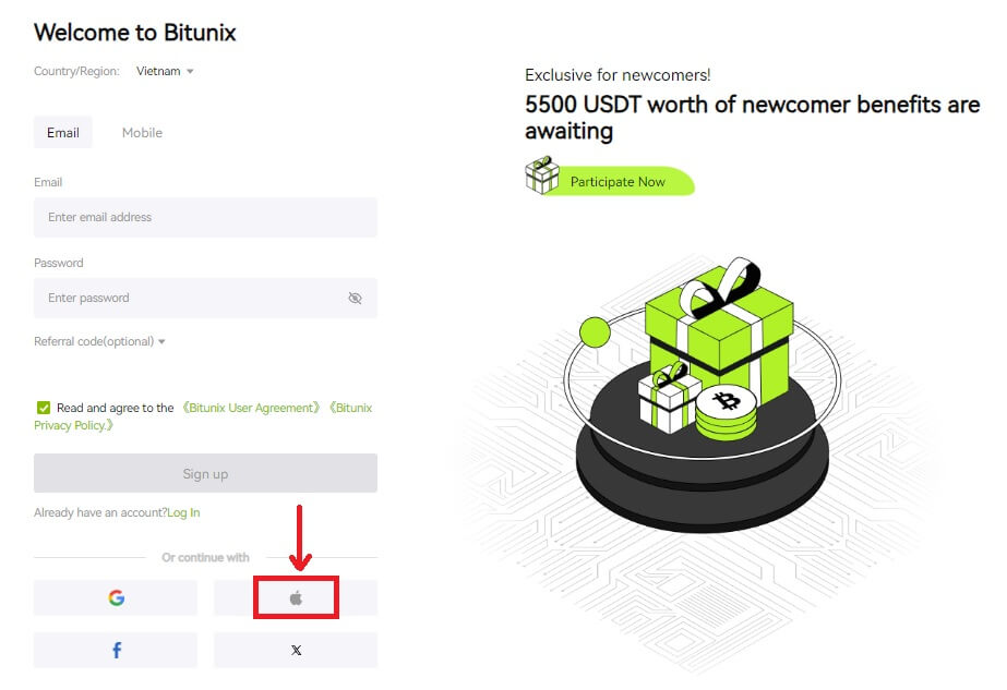如何在 Bitunix 上注册和验证帐户 如何在 Bitunix 上注册和验证帐户