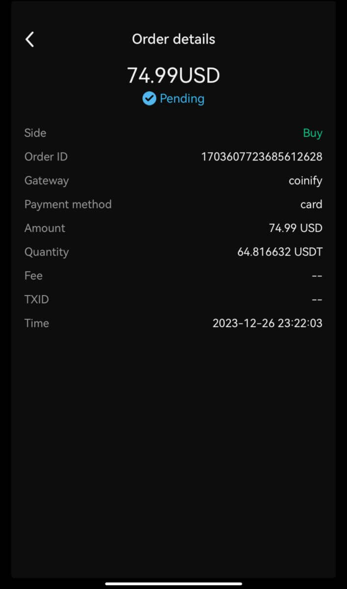 初学者如何在 Bitunix 进行交易 初学者如何在 Bitunix 进行交易